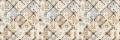 Dywanik do kuchni mata ochronna do kuchni RUSTYKALNY PATCHWORK