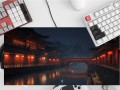 PODKŁADKA NA BIURKO GAMING CHIŃSKIE DOMY NAD WODĄ