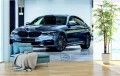 FOTOTAPETA DO SALONU ŚCIENNA Szare Błyszczące Sportowe Bmw 520