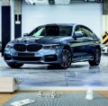 FOTOTAPETA DO SALONU ŚCIENNA Szare Błyszczące Sportowe Bmw 520