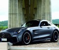 FOTOTAPETA DO SALONU ŚCIENNA Srebny Wyścigowy Mercedes AMG GT