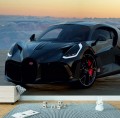 FOTOTAPETA DO SALONU ŚCIENNA Dark Black Bugatti Divo Sport Car