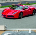 FOTOTAPETA DO SALONU ŚCIENNA Red Sport Car Ferrari 488 Gtr 