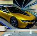 FOTOTAPETA DO SALONU ŚCIENNA Gold BMW I8 Electronic Sport Car