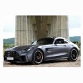 FOTOTAPETA DO SALONU ŚCIENNA Srebny Wyścigowy Mercedes AMG GT