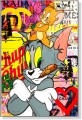 Obraz TOM I JERRY Pop Art OBRAZ Nowoczesny Chanel Prada Pieniądze Loft