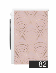 Mata Maty Ochronna Magnetyczna Magnes na Pralkę Muszelki Łuk Abstrakcja