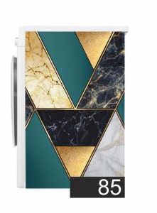 Mata Maty Ochronna Magnetyczna Magnes na Pralkę Marmur Geometria Zielona