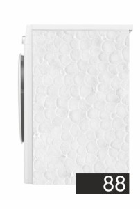 Mata Maty Ochronna Magnetyczna Magnes na Pralkę Kamyki Ułożone