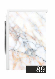 Mata Maty Ochronna Magnetyczna Magnes na Pralkę Marmur Kremowy Szary