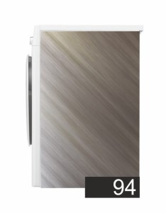 Mata Maty Ochronna Magnetyczna Magnes na Pralkę Metal Szczotkowany 