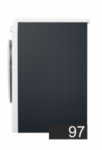 Mata Maty Ochronna Magnetyczna Magnes na Pralkę Kropki Czarne